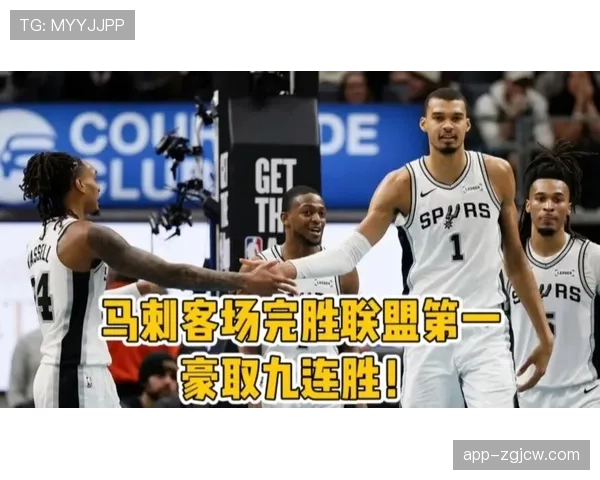 游骑兵客场3-1击败魔鬼，取得赛季最长的九连胜